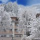 sszlls: Residence Bad Hofgastein